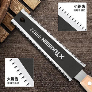 ชุดเลื่อยมือทูเซ่น 99872 98921 99797 ใบมีดเหล็ก เครื่องมือช่างไม้ - Product Image 5