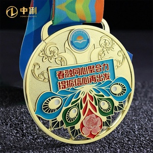 Medalla Deportiva <span class=keywords><strong>de</strong></span> Metal Personalizada Hecha a Mano, Medalla <span class=keywords><strong>de</strong></span> Aleación <span class=keywords><strong>de</strong></span> Zinc Personalizable para Maratón, Regalos <span class=keywords><strong>de</strong></span> Graduación <span class=keywords><strong>Preescolar</strong></span> - Product Image 2