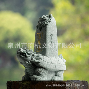 Estatua de Tortuga Guardián de Piedra, Adorno de Resina Sintética Resistente a la Intemperie, Decoración de Jardín, Patio, Balcón, Sala de Estar - Product Image 4