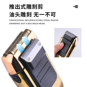 เครื่องโกนหนวดไฟฟ้าเคเมอิ KM-2028 แบบชาร์จไฟได้ กันน้ำ IPX7 สำหรับตัดแต่งหนวดเคราและจอน สีทอง - Product Image 2