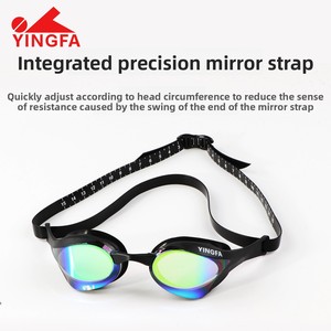 Gafas de Natación Profesionales Yingfa <span class=keywords><strong>para</strong></span> Hombres, Mujeres y Niños, Lentes de Policarbonato con Revestimiento Protector, Antivaho de Alta Definición - Product Image 5