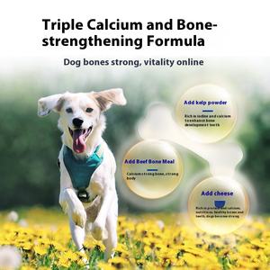 חלבון גבוה בהקפאה גבינה מיובשת גור מזון יבש ב 20 ק "ג תיק סיטונאי לשימוש בכלוב - Product Image 3