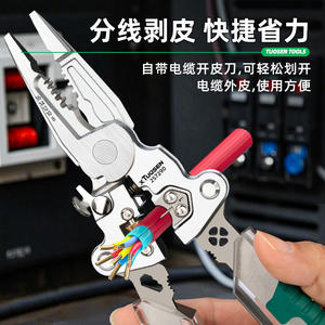 Pince multifonction Xtuosen 257390 en acier inoxydable, 14 fonctions, qualité industrielle, dénudeur de fils pliable avec testeur - Product Image 5