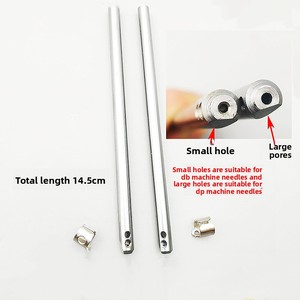 Thanh kim Đồng Bộ máy may 6-1 thanh kim nhôm - Product Image 1