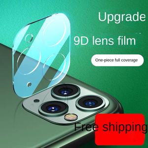 עבור 14 פרו מקס/13/11/xr/12/3d מזג זכוכית סרט כיתה aaaaa 9h קשיות 0.3 מ "מ אנטי pep הגנה מפני עין נגד הלם סרט ירוק - Product Image 4