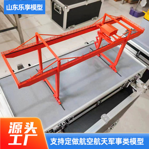 Pont roulant de type QZ, modèle 50T, télécommande électrique, jouet de construction métallique pour l'éducation scientifique - Product Image 3