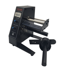 Dispensador Automático de Etiquetas MAS 1150D, Despegador Digital de Etiquetas, Ancho de 4 a 140 mm - Product Image 3