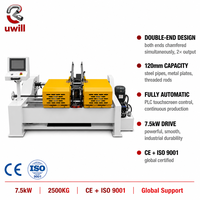 Machine à chanfreiner les tuyaux à double tête à entraînement par engrenages UWILL 120cnc avec meuleuse de bord circulaire, conception portable 220V/380V