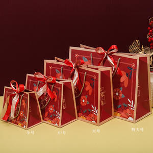 Suitable <b>for</b> Wedding Customized Thickness and Logo Candy <b>Bag</b> With <b>Gift</b> Paper <b>Bag</b> Wholesale Price From Vietnamese Brand - Product Image 3