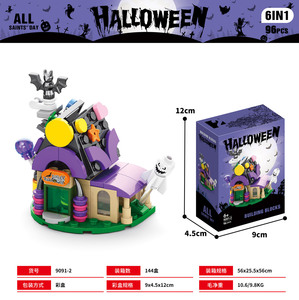 Gran oferta, bloques <span class=keywords><strong>Mini</strong></span>, casa de calabaza de Halloween, juguetes de bloques de construcción, juegos de vista de calle, juego de regalo de vacaciones, juego de rompecabezas para niños - Product Image 4