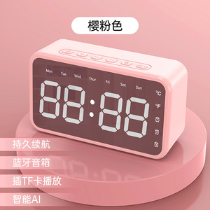 USA/EU kho 2-5 ngày giao hàng 2025 J B L lật 6 âm thanh - Product Image 3