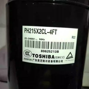 Compresor de Aire Acondicionado Meizhi PH215X2CL 4FT R22 22-2400V 50Hz para Uso Industrial - Product Image 1