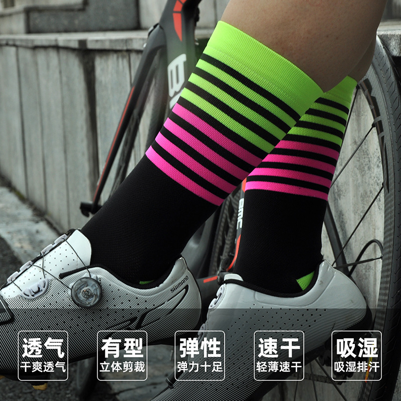 Fashion Brand Bicycle Cycling Socks Men Women Professional Breathable Sports Socks