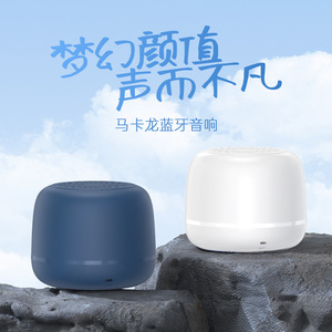 Portable <b>Speaker</b> <b>Mini</b> <b>Speaker</b> 52mm Subwoofer High Volume Stereo Sound Travel Use - Product Image 5