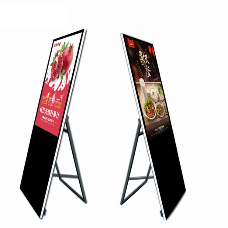 Новые популярные 43 дюймовый hd TFT ЖК-экран android digital signage media led тв рекламы портативный цифровой LCD киоск