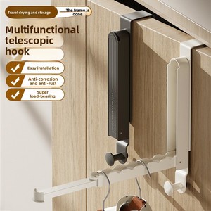 Porte-vêtements pliable en alliage d'aluminium avec crochet pour porte et support de rangement sans perforation - Product Image 1