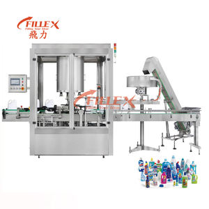 יצרנים אוטומטי ליניארי סוג חמניות בישול זית אכיל שמן מנוע סיכה בקבוק מילוי מכסת מכונה - Product Image 4