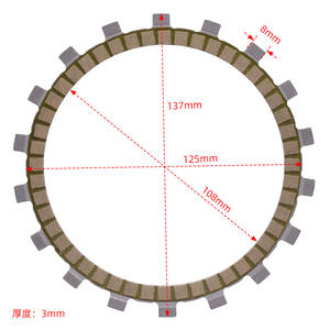 8 plaques de friction d'embrayage de moteur de moto en fibre pour <span class=keywords><strong>BMW</strong></span> R1200GS R1200R <span class=keywords><strong>R1200RT</strong></span> R1200RS R1250GS R1250R - Product Image 2