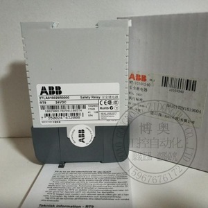 Abb Safety <b>Relay</b> Rt9 24Vdc 10A 2Tla010029R0000 Industrial Use - Product Image 2