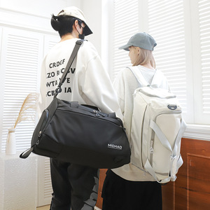 Bolsa de Gimnasio Impermeable de Nailon con Separación para Ropa Húmeda y Seca, Mochila Cruzada de Gran Capacidad para Viajes y Deportes - Product Image 4