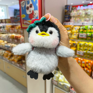 Kawaii 12cm <span class=keywords><strong>pinguino</strong></span> portachiavi Mini morbido <span class=keywords><strong>animale</strong></span> peluche peluche PP cotone pieno di bambole chiave Super morbido peluche per alleviare lo Stress - Product Image 4