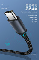 Adaptador de Audio DAC de Tipo-C a 3.5mm, Decodificación Digital, Conversor de Auriculares Tipo C para Teléfono Inteligente