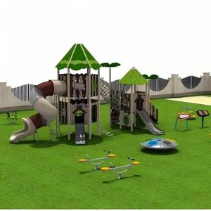 하이 퀄리티 제조 업체 구성 가능한 어린이 멀티 플레이어 스틸 플라스틱 슬라이드 사용자 정의 색상 크기 CE 인증 정원 야외 - Product Image 1