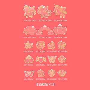 8Hエアドライナチュラルクリスタルペンダント子供絵画キットユニコーンビーズ落書き接着剤描画3Dキット窓アート色子供のための色 - Product Image 5