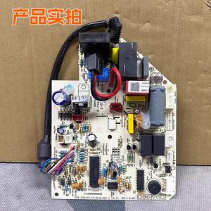 Placa de control Midea KFR-23/26/32/35GW/DY-IA/GC para unidad de aire acondicionado de pared - Product Image 3