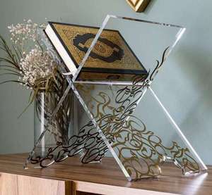Support de Coran en acrylique personnalisé, support de Coran <span class=keywords><strong>Calligraffiti</strong></span>, décoration arabe, cadeaux islamiques, support de livre en acrylique, étagère pour livres - Product Image 3