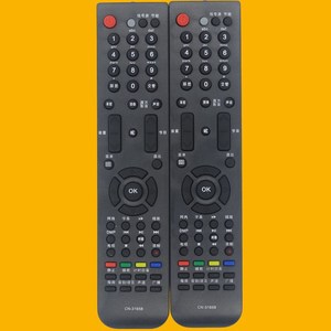 รีโมทคอนโทรลคริสตัลบีดส์ CN-31658 สำหรับทีวีไฮเซ่นส์รหัสคงที่สีดำ 22x4.8x2.5 ซม. - Product Image 1