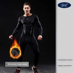 Ensemble <span class=keywords><strong>de</strong></span> sous-vêtements thermiques doublés en polaire pour hommes, pour la course à pied, l'entraînement, le <span class=keywords><strong>ski</strong></span>, vêtements <span class=keywords><strong>de</strong></span> sport d'hiver transfrontaliers - Product Image 2