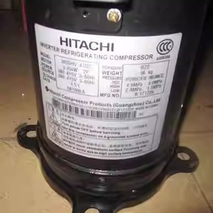 Compresor de Refrigeración Hitachi 303DH-47C2 24V Nuevo para Reemplazo de Aire Acondicionado - Product Image 1