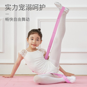 สายรัดยืดหยุ่นสำหรับออกกำลังกายแบบแบ่งส่วน ยี่ห้อทาร์ตินี โยคะ เหมาะสำหรับการเต้น ฟิตเนส ยืดกล้ามเนื้อ เปิดไหล่และหลัง - Product Image 2