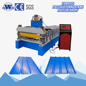 Máquina de Conformación de Rollos para la Fabricación de Tejas de Acero Trapezoidales de Doble Capa para Materiales de Construcción - Product Image 2