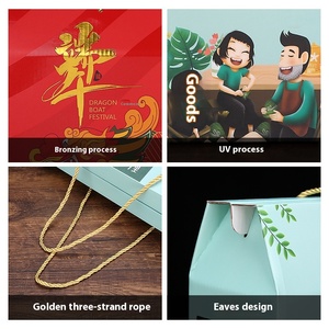 Caja de regalo vacía portátil del fabricante para fragante <span class=keywords><strong>Zongzi</strong></span> para Dragon's Boat Festival para compra de grupo de hotel disponible mate - Product Image 3