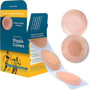 男性用乳首カバーランニング使い捨て超薄型ラウンド透明胸ステッカー - Product Image 1