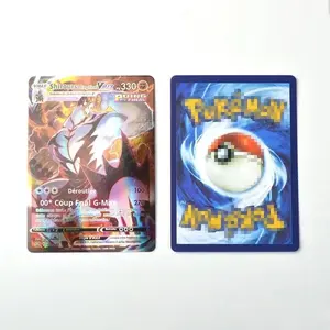<span class=keywords><strong>Carte</strong></span> <span class=keywords><strong>Pokémon</strong></span> Frozen <span class=keywords><strong>Vmax</strong></span> Double Or Français Authentique <span class=keywords><strong>Carte</strong></span> de Collection de Combat Autres Produits Derivés d'Animation 7-12 ans - Product Image 4