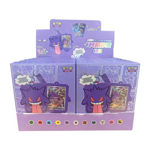 Vente en gros : Boîte mystère <span class=keywords><strong>de</strong></span> collection <span class=keywords><strong>de</strong></span> cartes originales chinoises simplifiées, accessoires <span class=keywords><strong>Pokémon</strong></span>, présentoir <span class=keywords><strong>de</strong></span> cartes Gengar, cadeau - Product Image 6