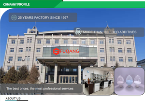 फुकांग ग्लाइसिन पाउडर खाद्य ग्रेड अमीनो एसिड खाद्य योजक पोषण वृद्धि - Product Image 4