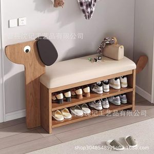 Wooden Dog Shaped <b>Shoe</b> Bench With <b>Storage</b> Foyer Entryway Bench Coffee Color Adult Use - Product Image 2