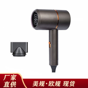 เครื่องเป่าผมมืออาชีพพลังงานสูงประจุลบสำหรับร้านเสริมสวย โครงสร้าง ABS 220V มาตรฐานยุโรป - Product Image 3