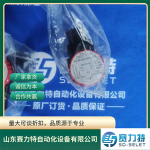 วาล์วโซลินอยด์ฮาร์เลย์ เอช+แอล รุ่น We50-4R1440R24/0H อลูมิเนียมหล่อขึ้นรูป แบบกลไกควบคุมไอน้ำทางเดียว - Product Image 2