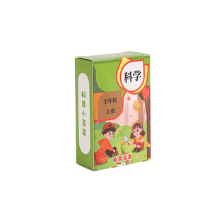 Textbook <b>Blind</b> Box Educational Toys For Kids Age 5 7 Years <b>Plastic</b> Subject Learning Gift Stationery Version Unisex - Product Image 5