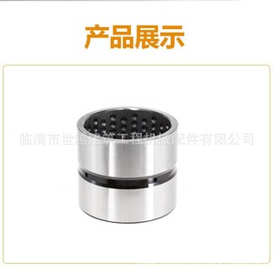 บูชรถขุด 105 มม. ปลอกเหล็กคาร์บอนสำหรับอุปกรณ์ก่อสร้าง - Product Image 1