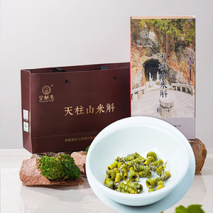 Высококачественный дикий бионический дендробиум из лесов гор Тяньчжу в подарочной упаковке - Product Image 3