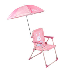 كرسي شاطئ للأطفال مع مظلة تصميم أرنب - Product Image 2