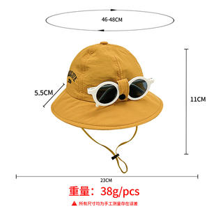 Sombrero de Sol de verano a la moda para bebés, niños y niñas, gorra de pescador de ala grande de secado rápido, gafas de sol desmontables, patrón de letras a la moda - Product Image 2
