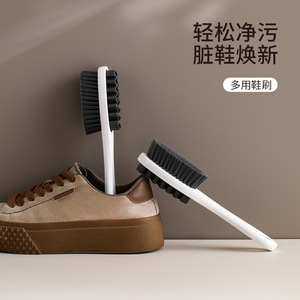 Suede Shoe Brush Soft Bristles For Cleaning Suede Nubuck Shoes Eraser Brush 2 Pieces Dark Gray - Product Image 1