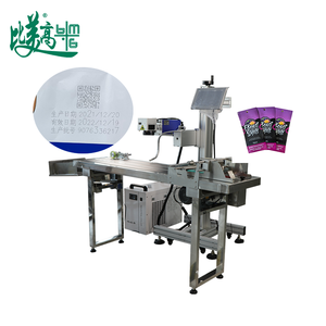 Máquina de Codificación Láser UV con Paginación Automática para Tapas de Plástico/Vidrio, Cartones, Bolsas de Plástico, Cinta Transportadora Compatible con Impresora de Tarjetas de Identificación Evolis - Product Image 6
